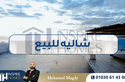 شاليه - 2 غرف نوم - 2 حمامات للبيع في إمارتس هايتس - قسم الضبعة - الساحل الشمالي