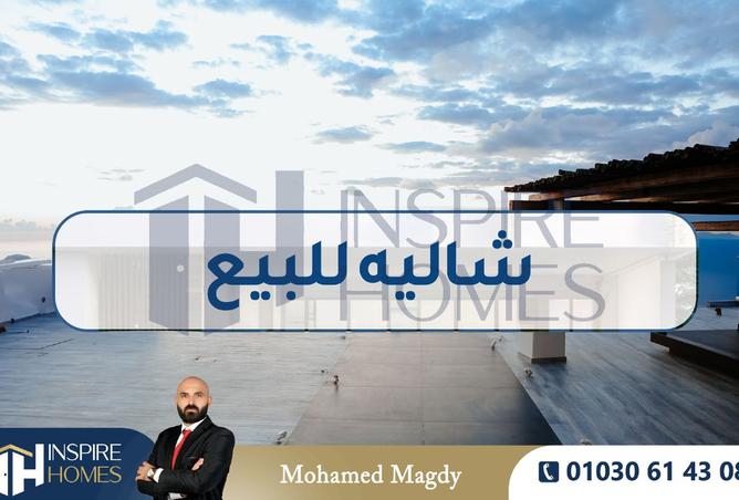8090525 - الصورة الرئيسية للعقار