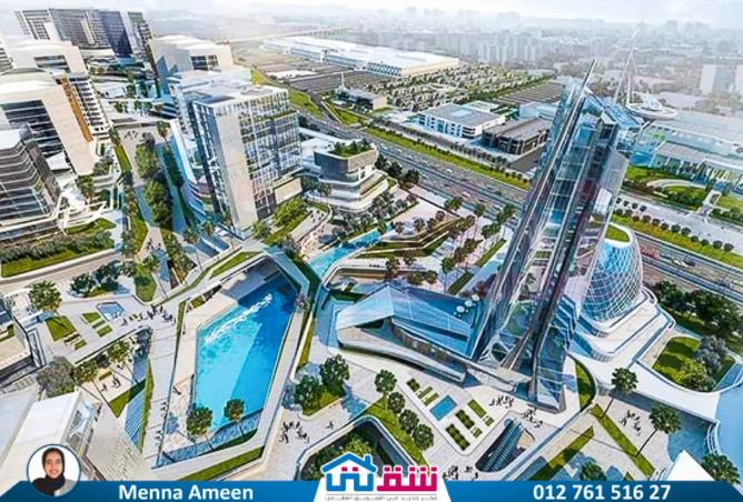 8129023 - صورة العقار 3