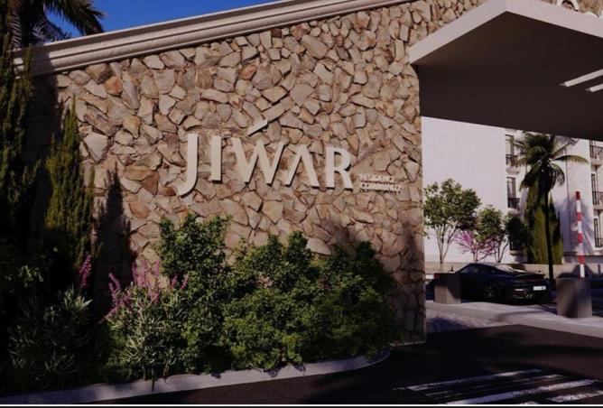 8418472 - الصورة الرئيسية للعقار