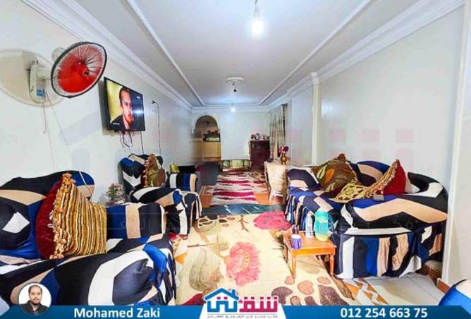 8029959 - صورة العقار 2