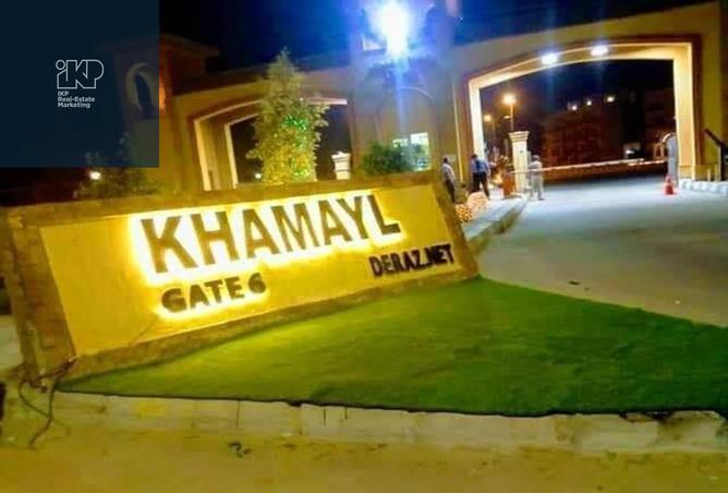 7968820 - Property Image 3