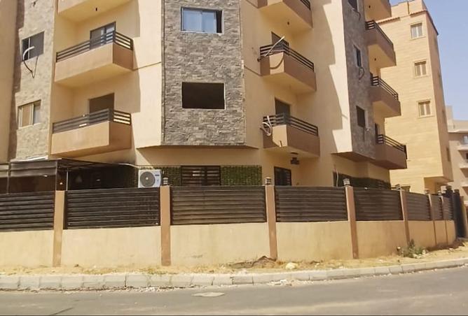8044969 - Property Image 3