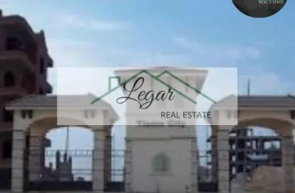 شقة - 3 غرف نوم - 2 حمامات للايجار في شارع تيامو سيتي - تيامو سيتي - الشيخ زايد - الجيزة