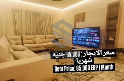 شقة - 2 غرف نوم - 2 حمامات للايجار في فيليت - كمبوندات التجمع الخامس - التجمع الخامس - مدينة القاهرة الجديدة - القاهرة