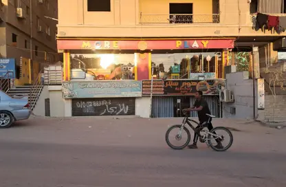 محل تجاري - استوديو - 1 حمام للبيع في حدائق الاهرام - الجيزة