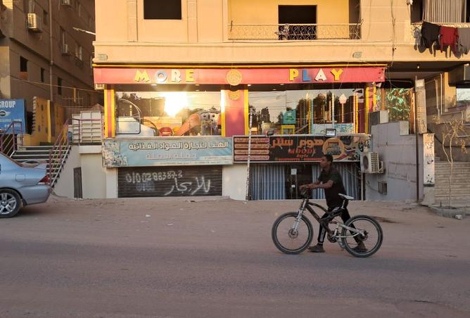 8231028 - Property Main Image