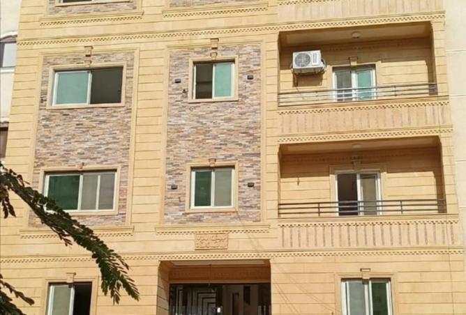 8473038 - صورة العقار 2