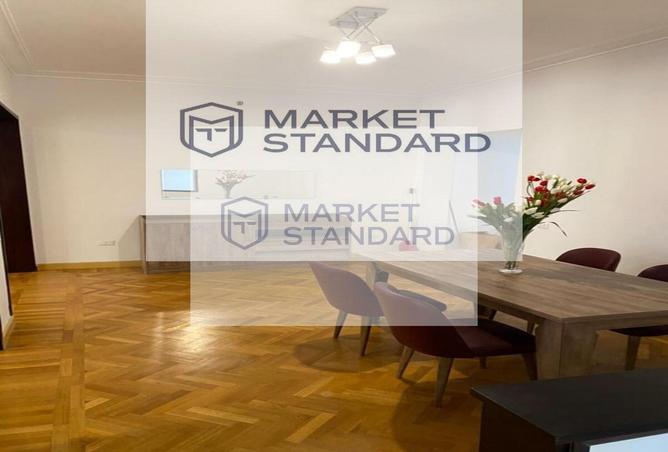 8260893 - صورة العقار 2