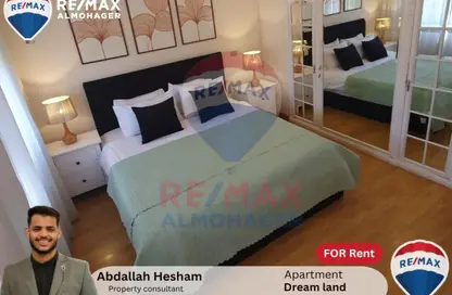Apartment - 2 Bedrooms - 2 Bathrooms for rent in Sheikh Zayed Compounds - Sheikh Zayed City - Giza