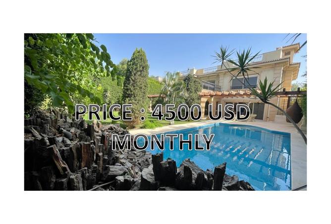 8161810 - الصورة الرئيسية للعقار