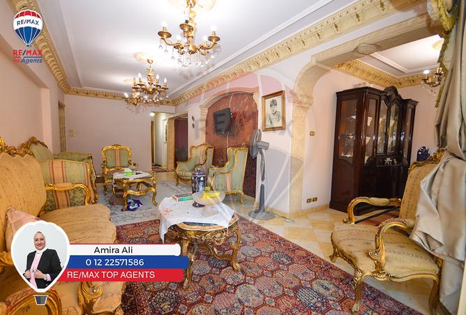 7990881 - Property Image 3