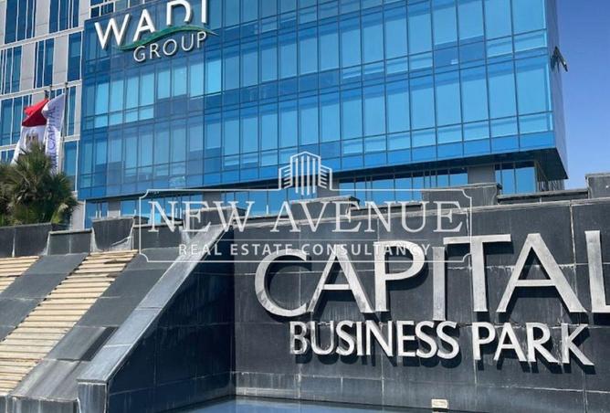 8223807 - Property Image 3