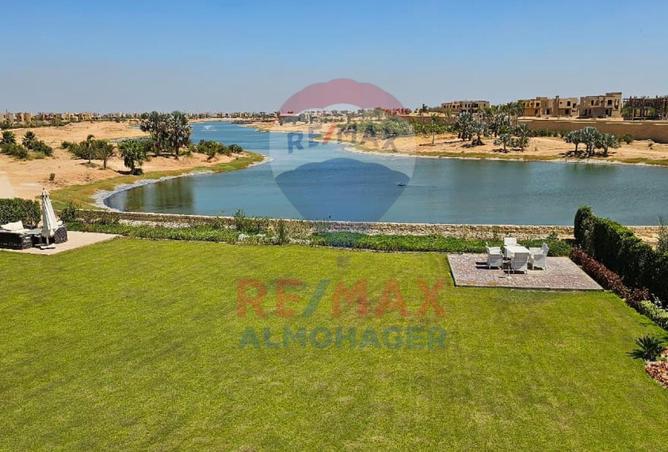 8235439 - صورة العقار 3