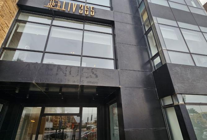 8445332 - الصورة الرئيسية للعقار