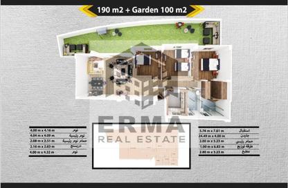 Apartment - 3 Bedrooms - 3 Bathrooms for sale in Bait Alwatan - The 5th Settlement - New Cairo City - Cairo