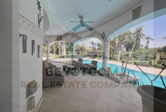 8395340 - الصورة الرئيسية للعقار