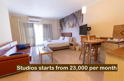 شقة - 1 حمام للايجار في حى اسكان الجامعه الامريكية - كمبوندات التجمع الخامس - التجمع الخامس - مدينة القاهرة الجديدة - القاهرة شقة - 1 حمام للايجار في حى اسكان الجامعه الامريكية - كمبوندات التجمع الخامس - التجمع الخامس - مدينة القاهرة الجديدة - القاهرة