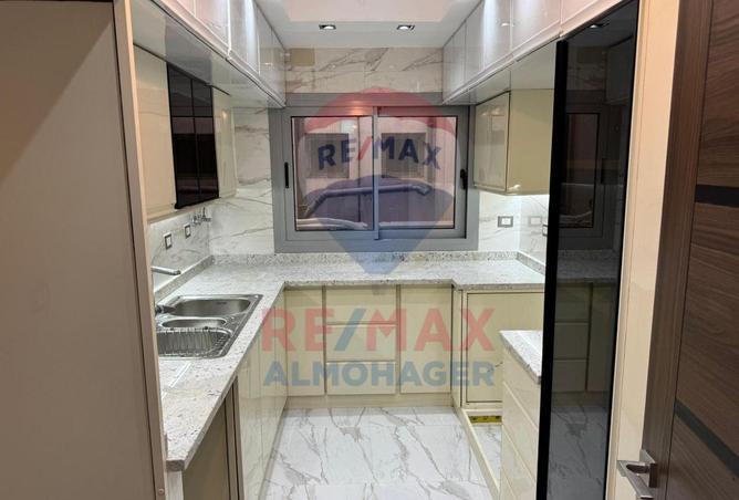 8388523 - Property Image 3