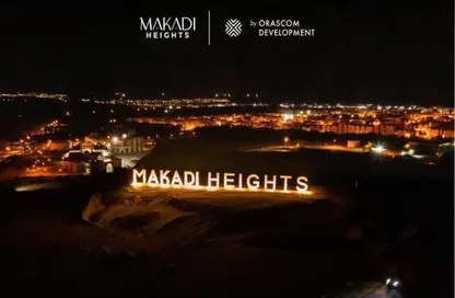 Apartment - 2 Bedrooms - 1 Bathroom for sale in Makadi Orascom Resort - Makadi - Hurghada - Red Sea