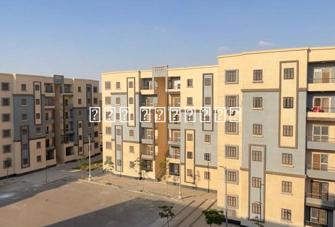 8349883 - Property Image 2