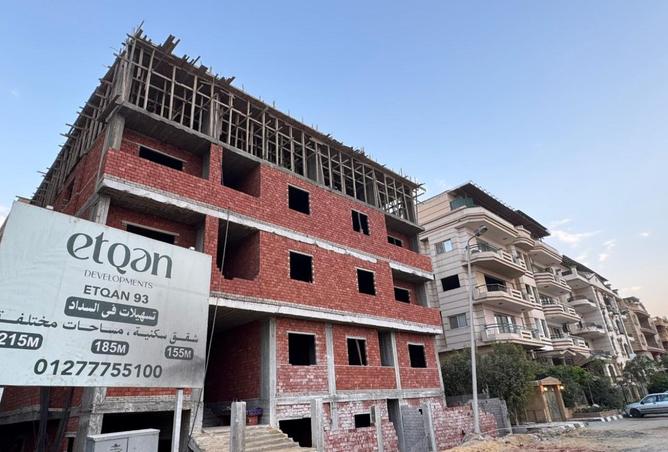 7965974 - Property Image 2