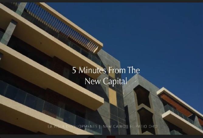 8409983 - صورة العقار 3