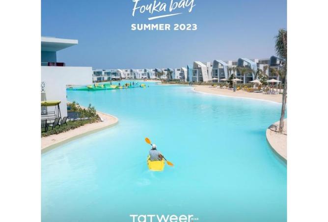 8332003 - Property Image 3