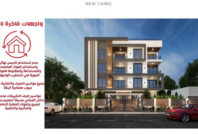 7838649 - Property Image 2