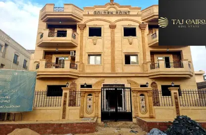 Apartment - 4 Bedrooms - 3 Bathrooms for sale in Tamr Hena - 5th Settlement Compounds - The 5th Settlement - New Cairo City - Cairo