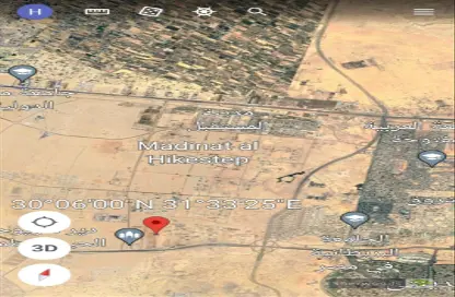 قطعة أرض - استوديو للبيع في طريق السويس - مدينة القاهرة الجديدة - القاهرة