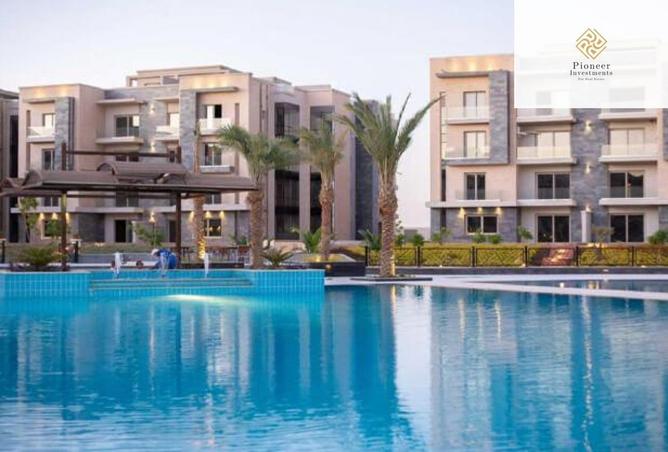 8473765 - صورة العقار 3