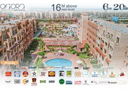 شقة - 3 غرف نوم - 3 حمامات for للبيع in سيدي عبد الرحمن - الساحل الشمالي