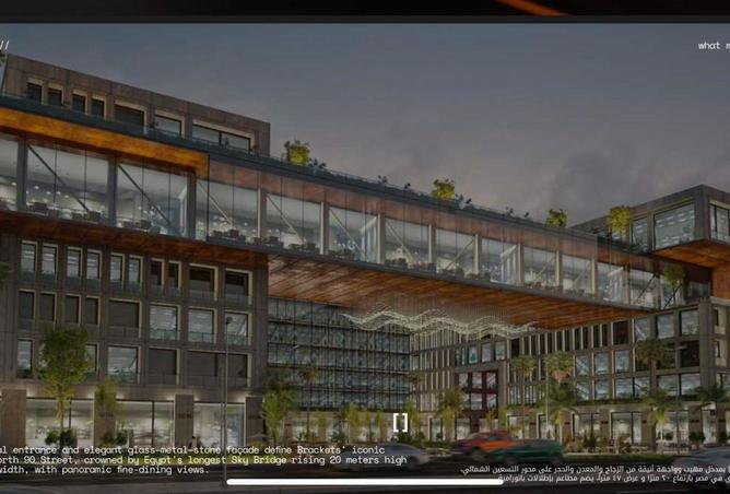 8504094 - Property Main Image