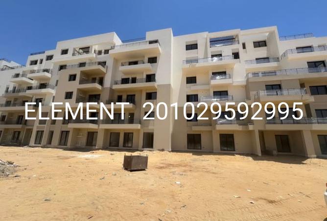 8186459 - صورة العقار 3