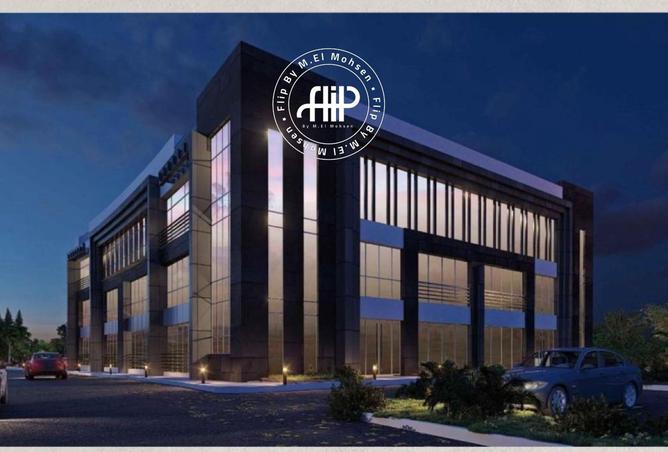 8292713 - الصورة الرئيسية للعقار