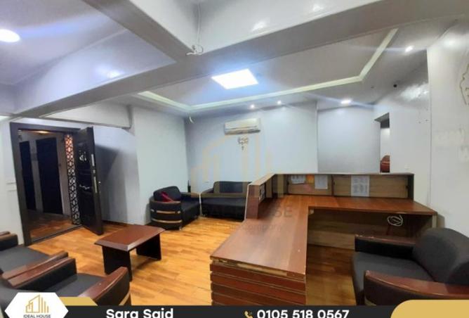 8384398 - Property Image 2