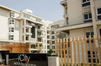 شقة - 2 غرف نوم - 2 حمامات للبيع في ماونتن فيو أي سيتي أكتوبر - كمبوندات 6 أكتوبر - مدينة 6 أكتوبر - الجيزة