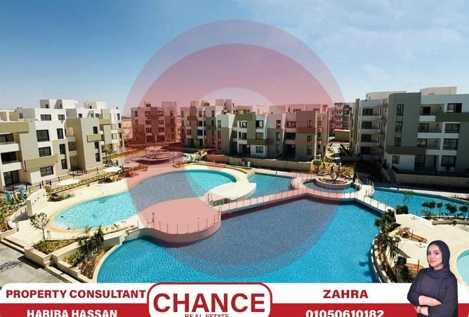 8148288 - Property Main Image