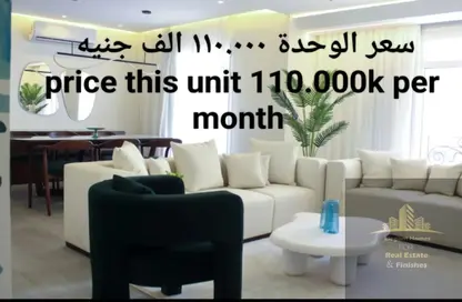 شقة - 3 غرف نوم - 3 حمامات للايجار في ماونتن فيو هايد بارك - كمبوندات التجمع الخامس - التجمع الخامس - مدينة القاهرة الجديدة - القاهرة