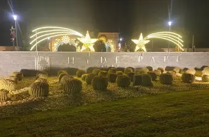 تاون هاوس - 2 غرف نوم - 3 حمامات للبيع في ذا ريزيدنسز - هايد بارك - كمبوندات التجمع الخامس - التجمع الخامس - مدينة القاهرة الجديدة - القاهرة