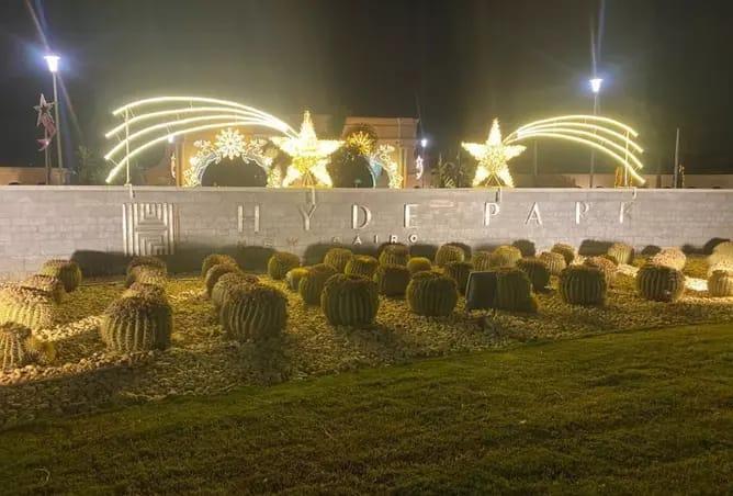 7994162 - الصورة الرئيسية للعقار