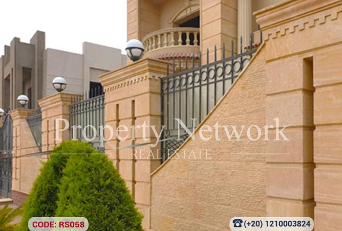 7990045 - صورة العقار 2