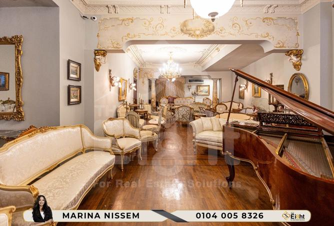 8234637 - صورة العقار 2