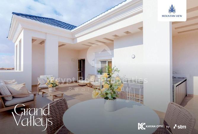 8151102 - صورة العقار 3