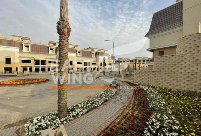 7961172 - صورة العقار 2