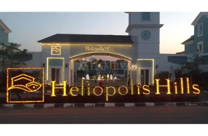 Villa - 3 Bedrooms - 3 Bathrooms for sale in New Heliopolis Compounds - New Heliopolis - Cairo