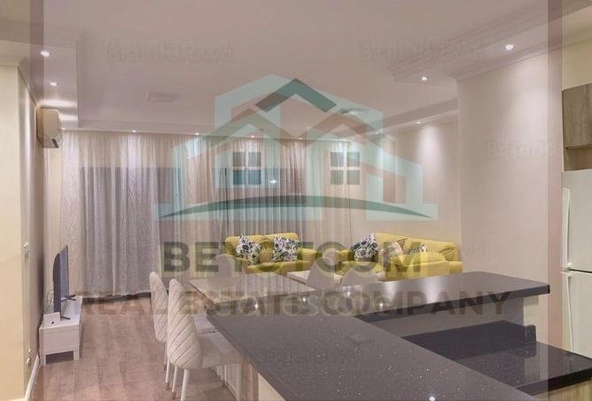 7096618 - الصورة الرئيسية للعقار