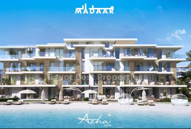 7900028 - صورة العقار 2