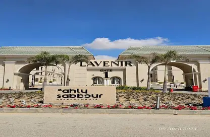 Duplex - 4 Bedrooms - 4 Bathrooms for sale in L'avenir - Mostakbal City Compounds - Mostakbal City - Future City - Cairo